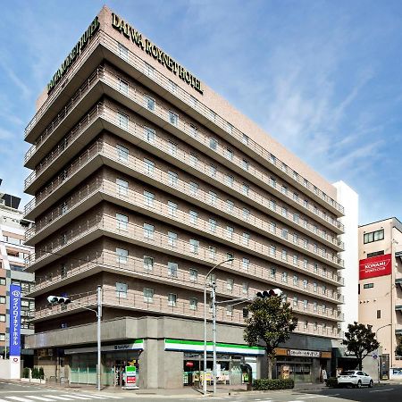 Daiwa Roynet Hotel Kobe Sannomiya Zewnętrze zdjęcie