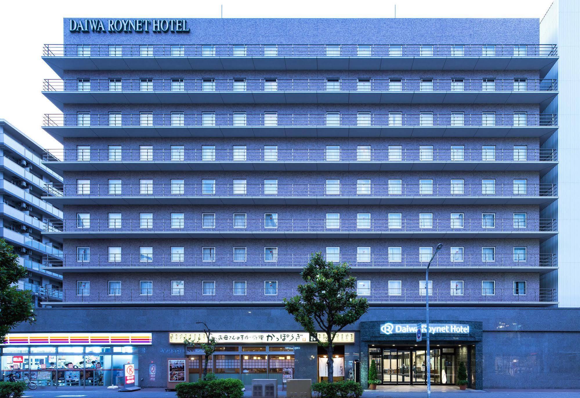 Daiwa Roynet Hotel Kobe Sannomiya Zewnętrze zdjęcie