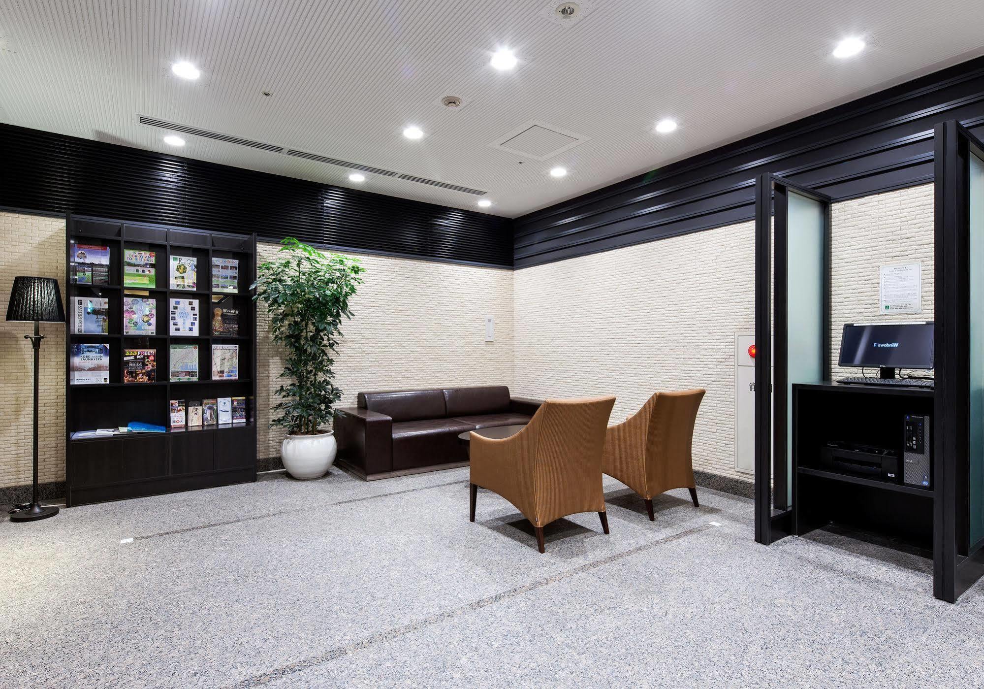 Daiwa Roynet Hotel Kobe Sannomiya Zewnętrze zdjęcie
