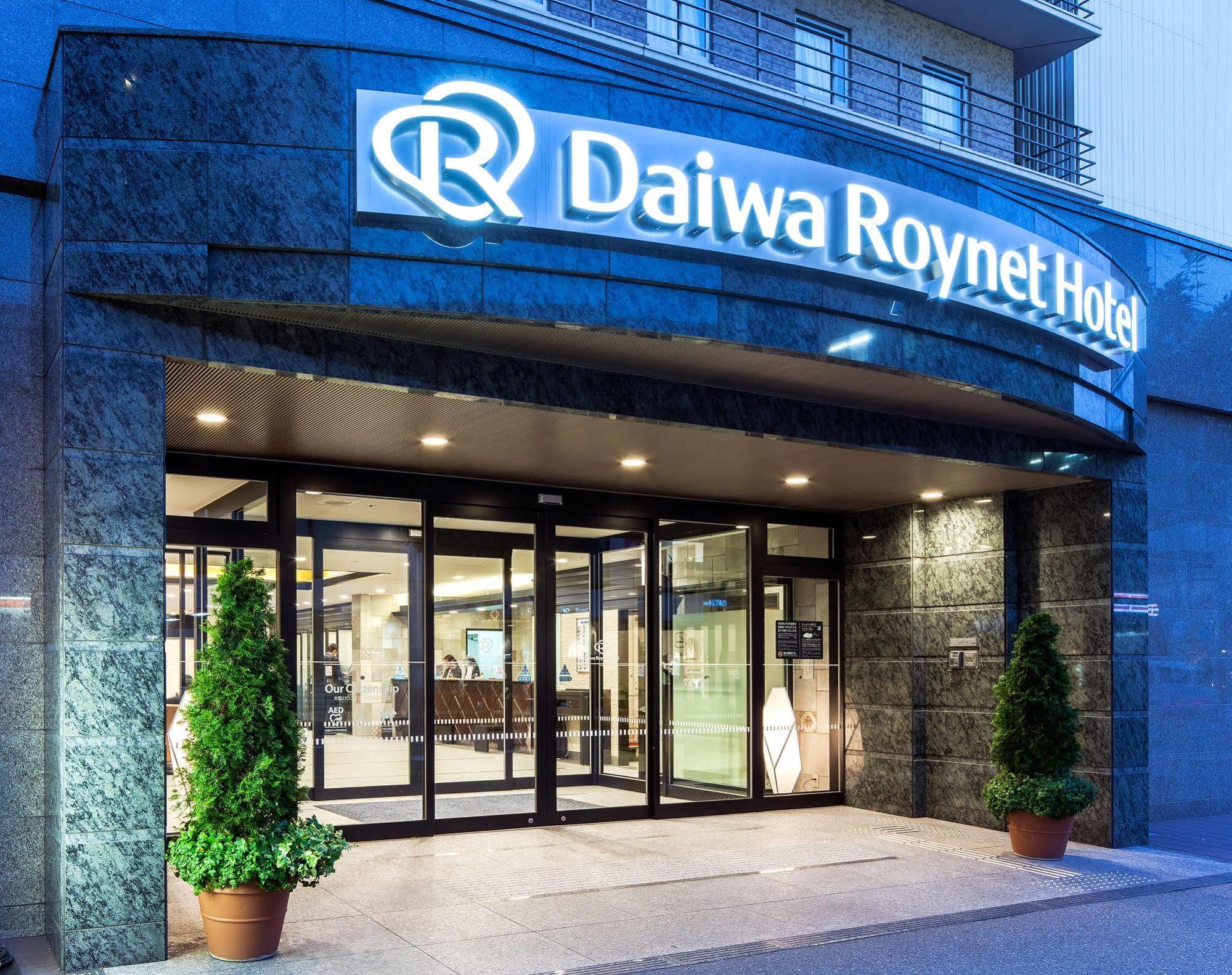 Daiwa Roynet Hotel Kobe Sannomiya Zewnętrze zdjęcie