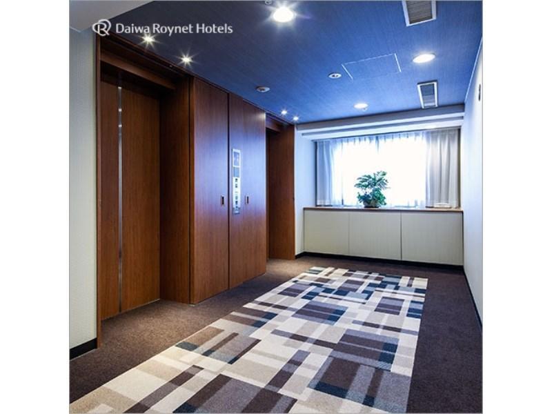 Daiwa Roynet Hotel Kobe Sannomiya Zewnętrze zdjęcie