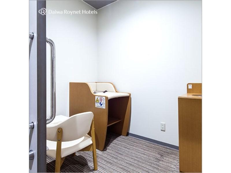 Daiwa Roynet Hotel Kobe Sannomiya Zewnętrze zdjęcie