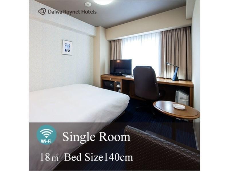 Daiwa Roynet Hotel Kobe Sannomiya Zewnętrze zdjęcie