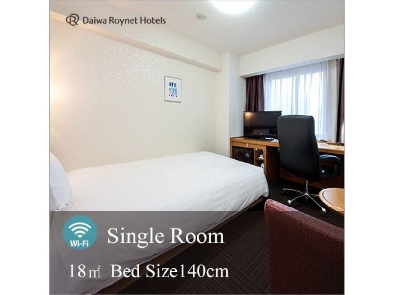 Daiwa Roynet Hotel Kobe Sannomiya Zewnętrze zdjęcie