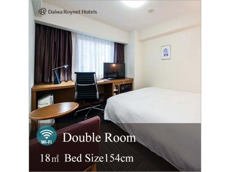 Daiwa Roynet Hotel Kobe Sannomiya Zewnętrze zdjęcie