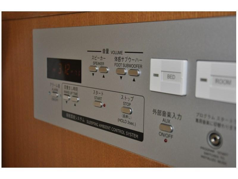 Daiwa Roynet Hotel Kobe Sannomiya Zewnętrze zdjęcie